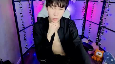 Snapshot of yugoasian chatting on December 3, 8:40 pm Yugo online show from December 3, 8:40 pm