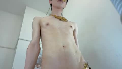 Snapshot of yugoasian chatting on December 5, 8:49 pm Yugo online show from December 5, 8:49 pm