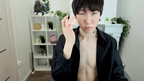 Snapshot of yugoasian chatting on December 15, 12:31 pm Yugo online show from December 15, 12:31 pm