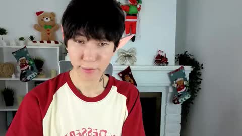 Snapshot of yugoasian chatting on December 20, 12:34 pm Yugo online show from December 20, 12:34 pm