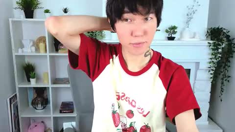 Snapshot of yugoasian chatting on January 6, 12:31 pm Yugo online show from January 6, 12:31 pm