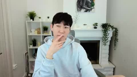 Snapshot of yugoasian chatting on January 10, 12:40 pm Yugo online show from January 10, 12:40 pm