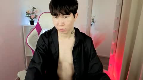 Snapshot of yugoasian chatting on January 17, 12:32 pm Yugo online show from January 17, 12:32 pm