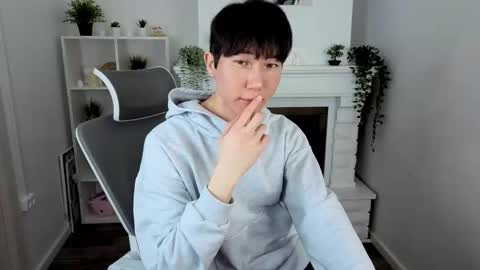 Snapshot of yugoasian chatting on January 18, 12:31 pm Yugo online show from January 18, 12:31 pm