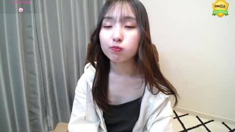 Snapshot of yui_x chatting on January 12, 11:50 am yui_x online show from January 12, 11:50 am