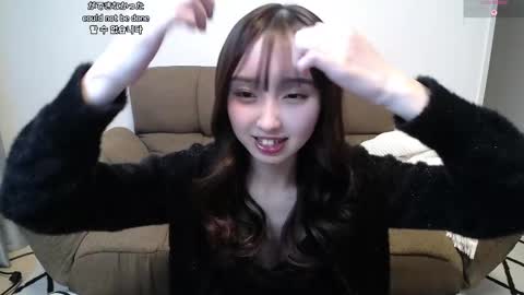 Snapshot of yui_x chatting on January 14, 11:16 am yui_x online show from January 14, 11:16 am