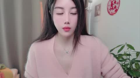 YunEr online show from February 27, 3:28 am