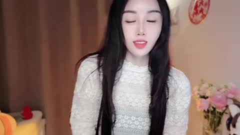 YunEr online show from March 11, 2:17 am