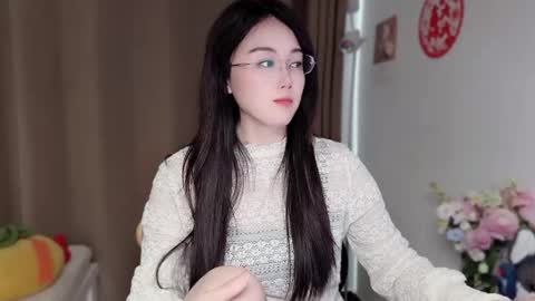 YunEr online show from March 12, 2:50 am