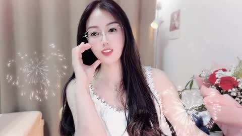 YunEr online show from April 24, 3:25 pm