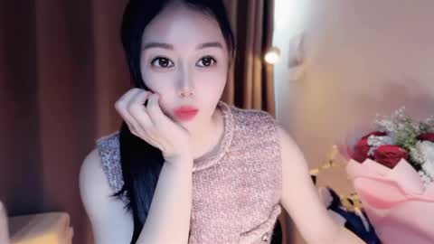 YunEr online show from April 26, 2:09 am