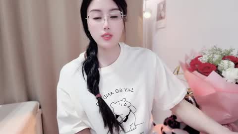 YunEr online show from April 26, 2:15 pm