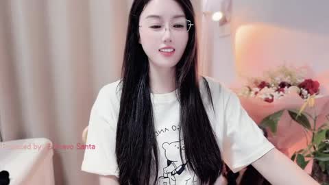 YunEr online show from May 2, 3:50 pm