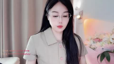 YunEr online show from May 5, 3:47 am