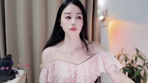 YunEr online show from May 5, 3:53 pm