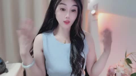 YunEr online show from May 8, 3:06 pm