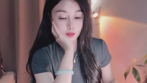 YunEr online show from May 9, 3:23 am