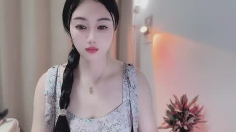 YunEr online show from May 12, 1:08 pm