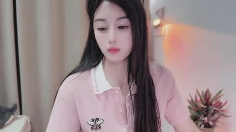 YunEr online show from May 13, 4:15 pm