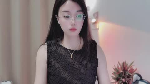YunEr online show from May 16, 1:54 pm