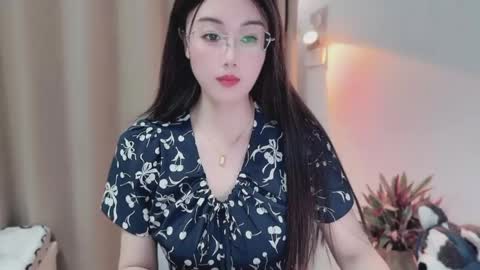 YunEr online show from May 17, 3:08 pm