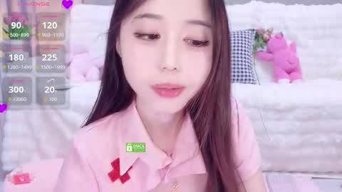 yuyouwei online show from November 18, 2:43 pm