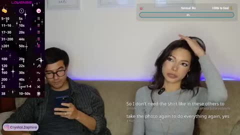 Snapshot of zaphironix chatting on February 17, 12:07 am Zaphironix online show from February 17, 12:07 am