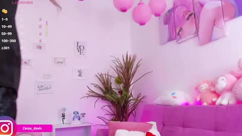 Snapshot of zaradaviss chatting on February 18, 8:16 pm Zara online show from February 18, 8:16 pm