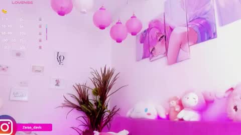 Snapshot of zaradaviss chatting on February 25, 8:40 pm Zara online show from February 25, 8:40 pm