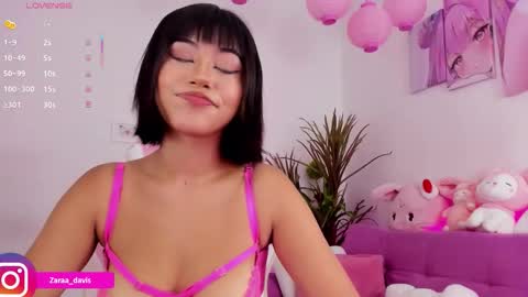 Snapshot of zaradaviss chatting on March 5, 8:16 pm Zara online show from March 5, 8:16 pm