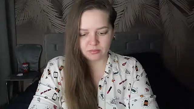 uliastar online show from January 6, 6:25 am