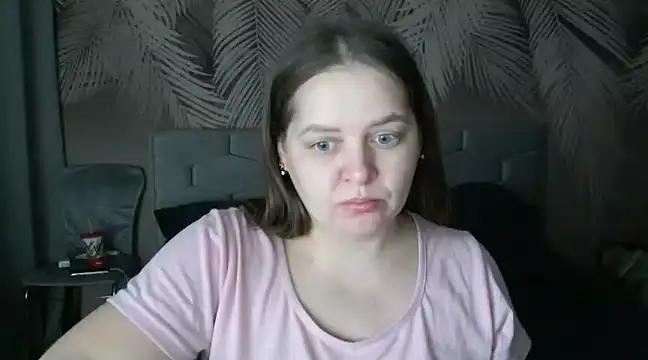 uliastar online show from January 9, 6:17 am