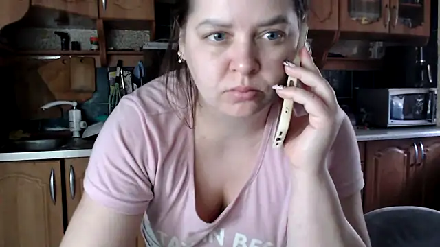 uliastar online show from February 17, 7:38 am