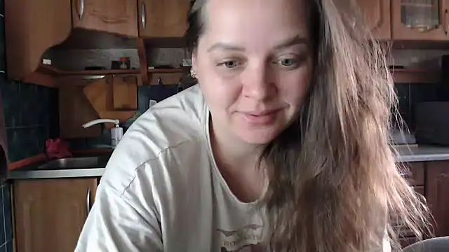 Snapshot of uliastar chatting on April 25, 5:32 am uliastar online show from April 25, 5:32 am