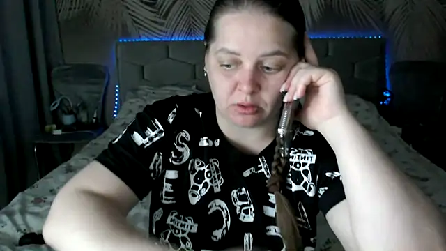 Snapshot of uliastar chatting on May 12, 6:32 am uliastar online show from May 12, 6:32 am