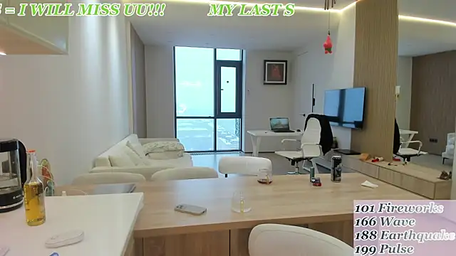 Snapshot of daily_love18 chatting on December 20, 5:57 am daily love18 online show from December 20, 5:57 am