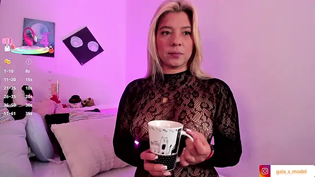 Gaia Stone online show from December 16, 10:42 am