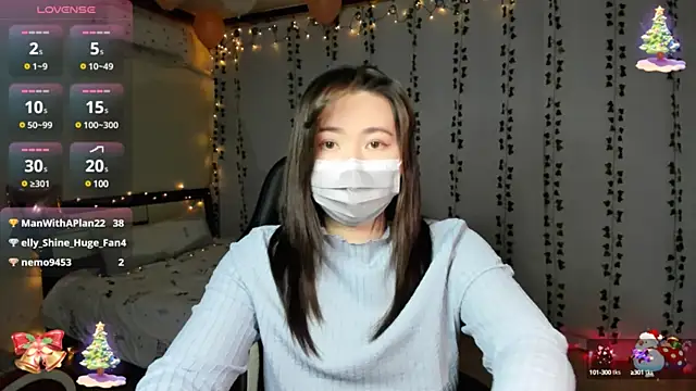 Snapshot of kimchi_03 chatting on December 5, 10:01 am kimchi 03 online show from December 5, 10:01 am