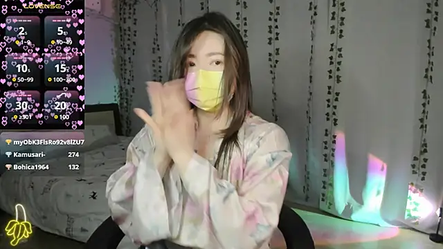 Snapshot of kimchi_03 chatting on February 26, 1:08 pm kimchi 03 online show from February 26, 1:08 pm