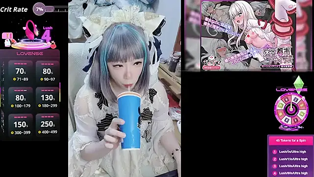 Snapshot of z23002 chatting on October 27, 2:54 pm z23002 online show from October 27, 2:54 pm