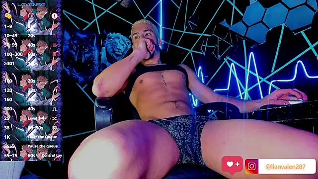 Snapshot of IanValencia_ chatting on February 8, 7:37 am IanValencia online show from February 8, 7:37 am