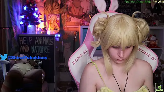 ShiroiFubuki online show from December 19, 2:13 pm