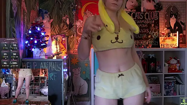 ShiroiFubuki online show from January 12, 12:55 pm