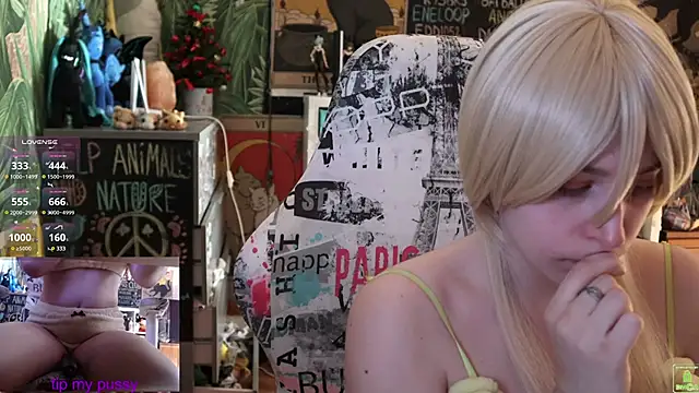 ShiroiFubuki online show from March 16, 9:38 am