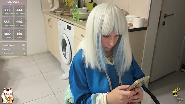 ShiroiFubuki online show from November 21, 5:00 pm