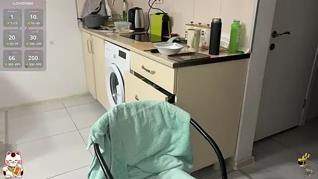 ShiroiFubuki online show from December 16, 1:27 pm