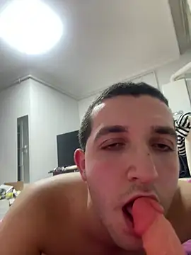 Snapshot of strange6696 chatting on January 23, 10:33 pm strange6696 online show from January 23, 10:33 pm