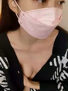 Lu Nana online show from December 11, 9:34 pm