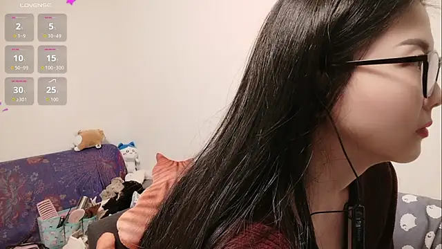 Lu Nana online show from January 13, 3:06 pm