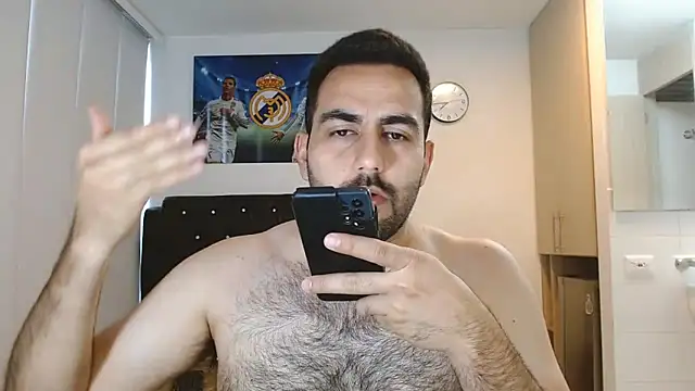 Snapshot of omarmohammedhot2 chatting on December 7, 2:46 pm omarmohammedhot2 online show from December 7, 2:46 pm